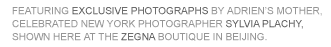 photographer sylvia plachy, adriens mother
